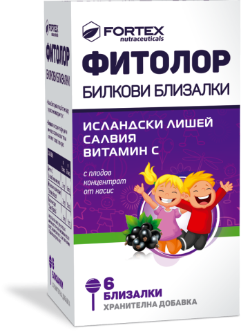 Фитолор близалки х 6