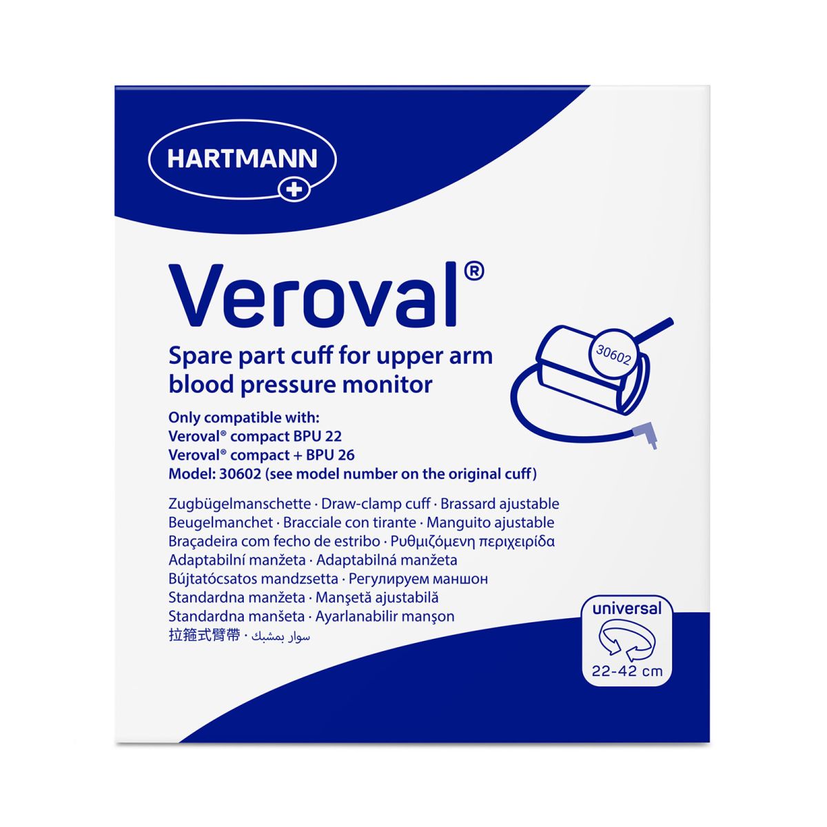 Hartmann Veroval Universal cuff 22-42 cm / Хартманн Веровал Универсален ...