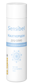 SENSIBEL НАХТКЕРЦЕН ДУШ-ОЛИО, 200мл